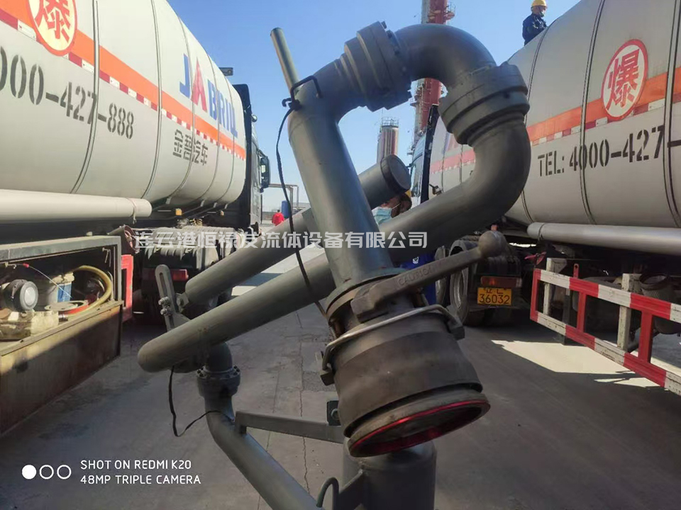 �}���Q�ܵĽӹܷ��m��(bi��o)��(zh��n)��HG/T 20592-2009