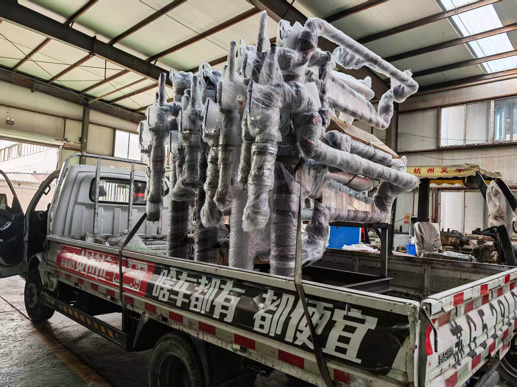 ���պϷʿ͑���ُ(g��u)��һ��Һ���Q�����b܇�l(f��)��ʹ�ìF(xi��n)��(ch��ng)