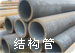 Y(ji)(gu)䓹